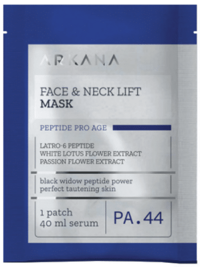 65044-face-neck-lift-mask